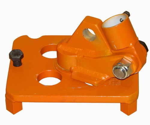 T57201 Power Assembly Lifting Adapter for C Frame Manipulator